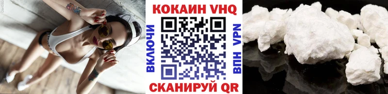 КОКАИН Columbia  omg рабочий сайт  Отрадное  что такое  