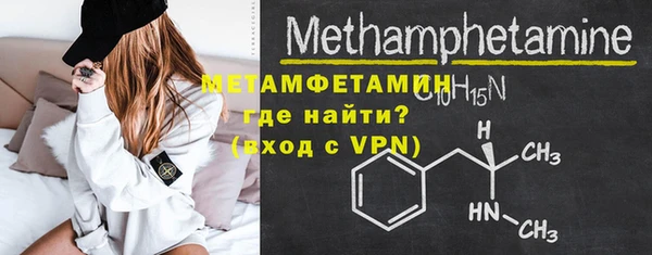 прущий лед Магадан