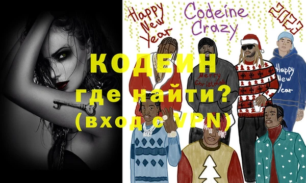 прущий лед Магадан