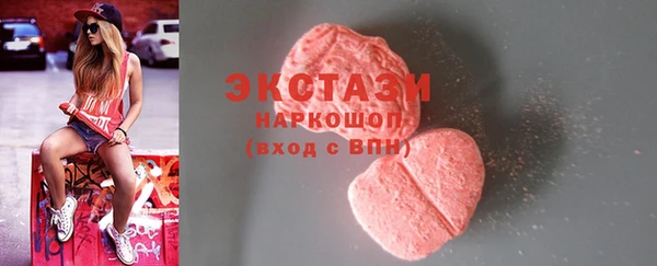 прущий лед Магадан