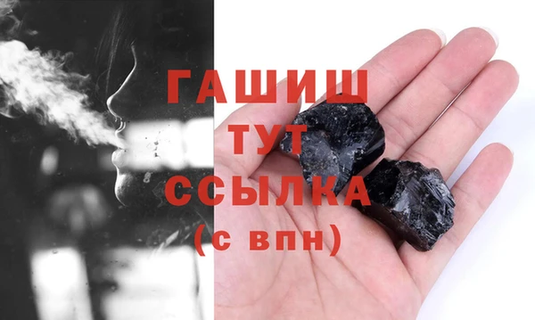 2c-b Липки