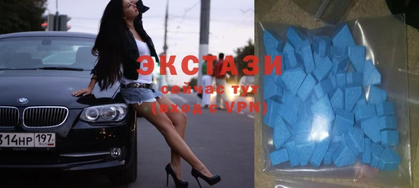 прущий лед Магадан