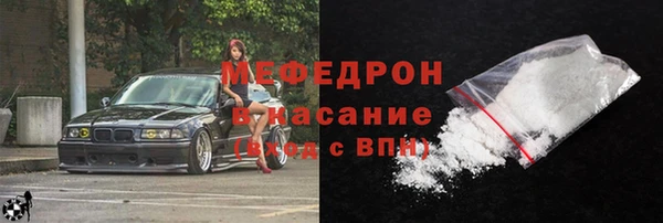 прущий лед Магадан