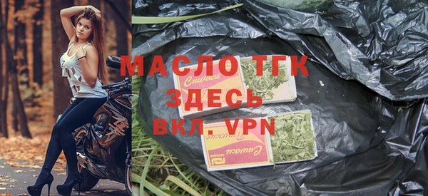 прущий лед Магадан