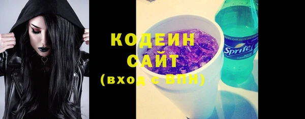 mdma Лихославль