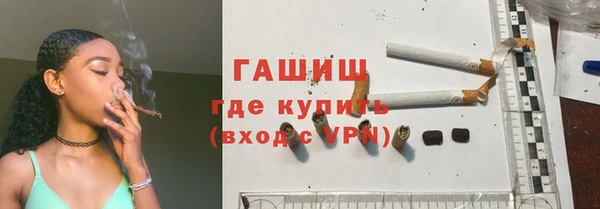 прущий лед Магадан