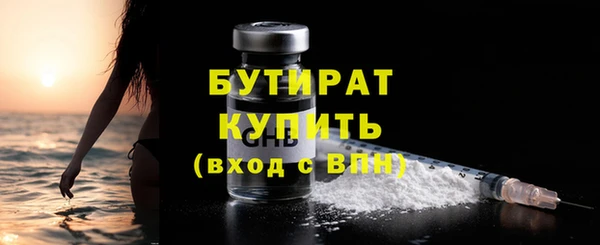 COCAINE Магас