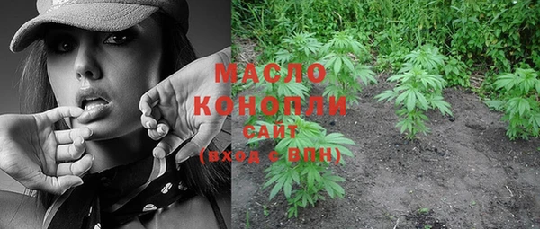 COCAINE Магас