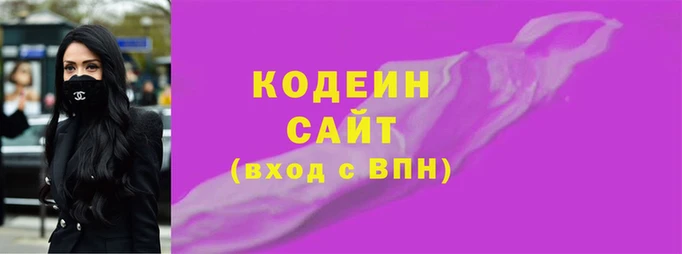 2c-b Липки