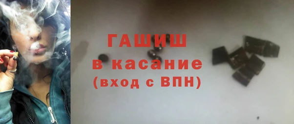 прущий лед Магадан