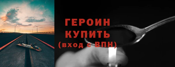 ешки Корсаков