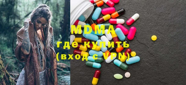 прущий лед Магадан