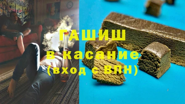 COCAINE Магас