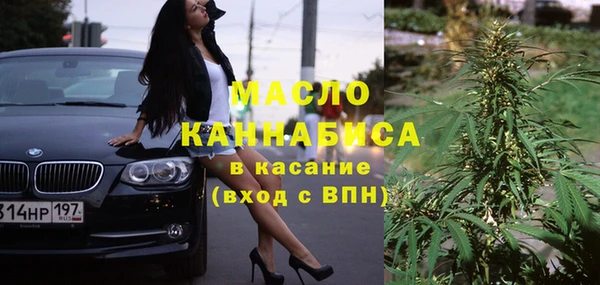 прущий лед Магадан