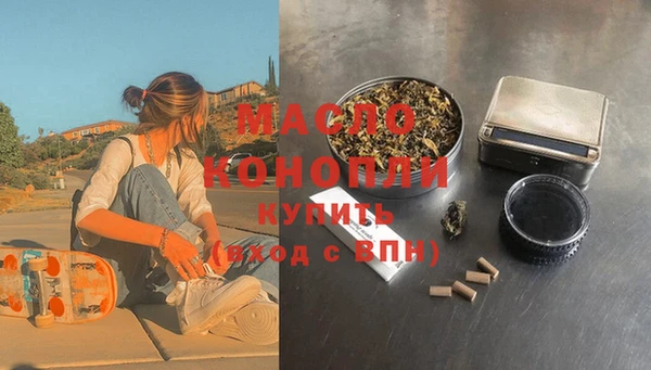 COCAINE Магас