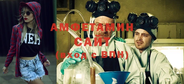 прущий лед Магадан