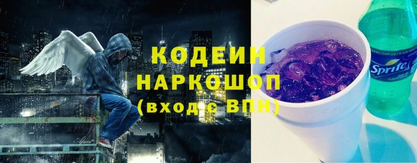 COCAINE Магас