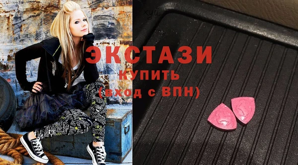 прущий лед Магадан