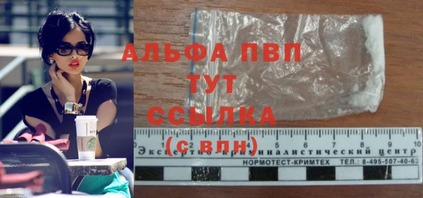 mdma Лихославль