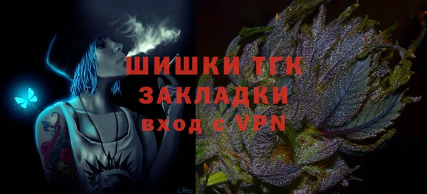 2c-b Липки