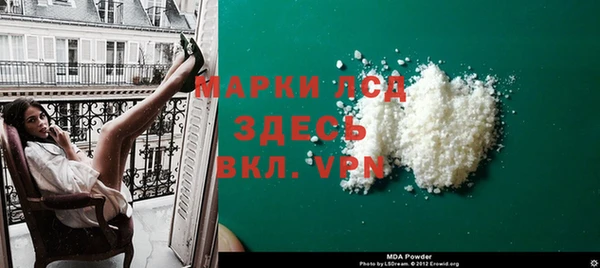 COCAINE Магас