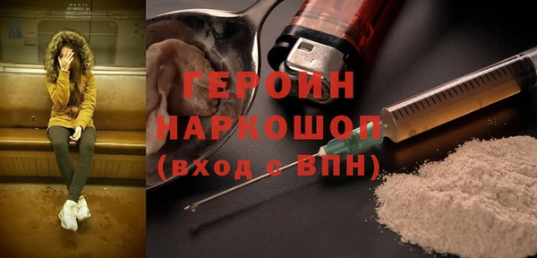 прущий лед Магадан