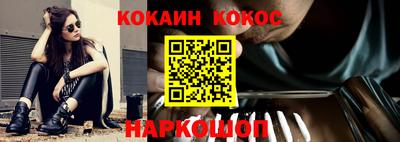 дмт Донской