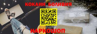 дмт Донской