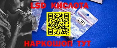 каннабис Дубна