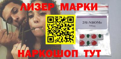 каннабис Дубна