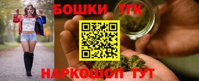 дмт Донской