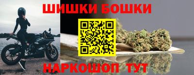 марки lsd Донецк