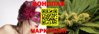 марки lsd Донецк