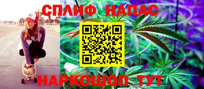 каннабис Дубна