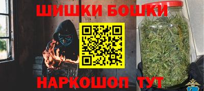 мдма Рузаевка