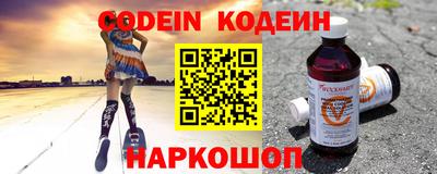 марки lsd Донецк