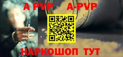 дмт Донской
