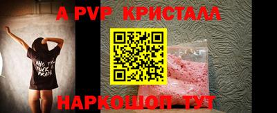 дмт Донской