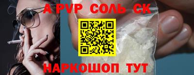 дмт Донской
