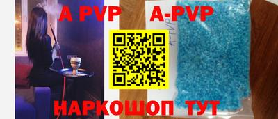 дмт Донской