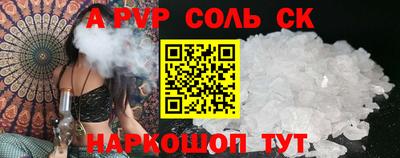дмт Донской