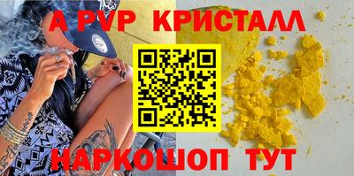 каннабис Дубна