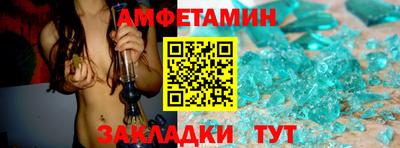 каннабис Дубна