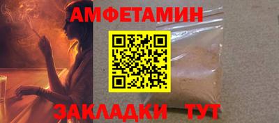 марки lsd Донецк