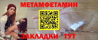 каннабис Дубна