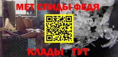 дмт Донской