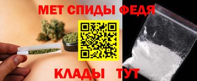каннабис Дубна