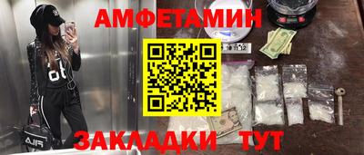 дмт Донской
