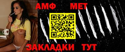 дмт Донской