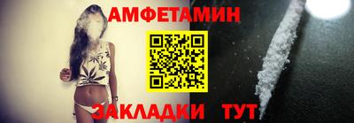 дмт Донской